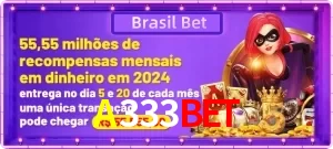 Promoções